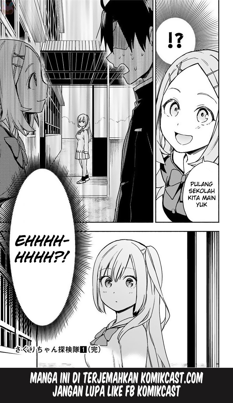 Saguri-chan Tankentai chapter 9